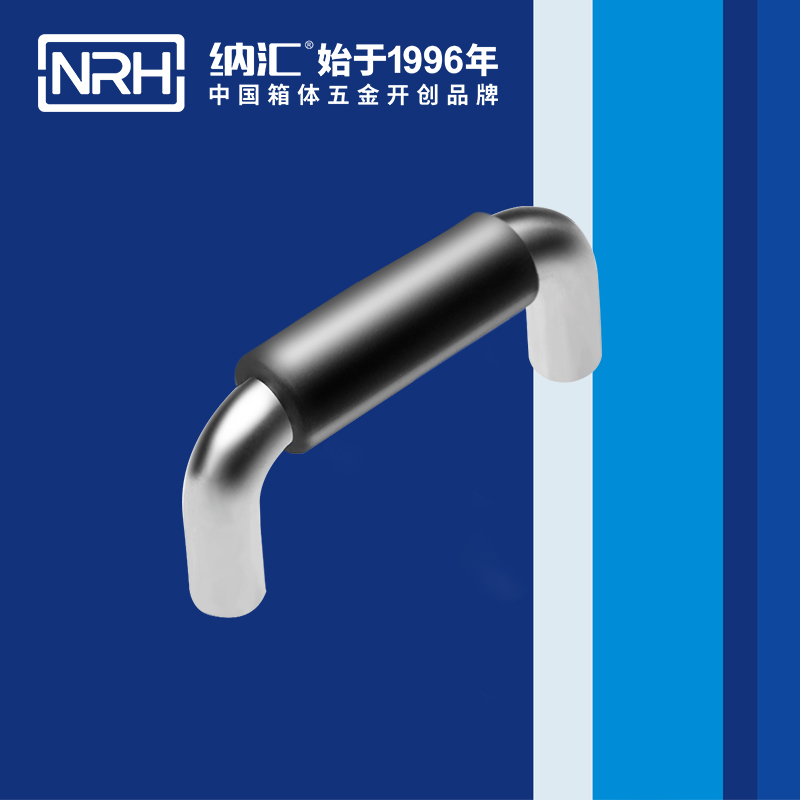 HJ04DC海角社区入口/NRH 4637-64-1 战备器材箱海角社区操逼视频