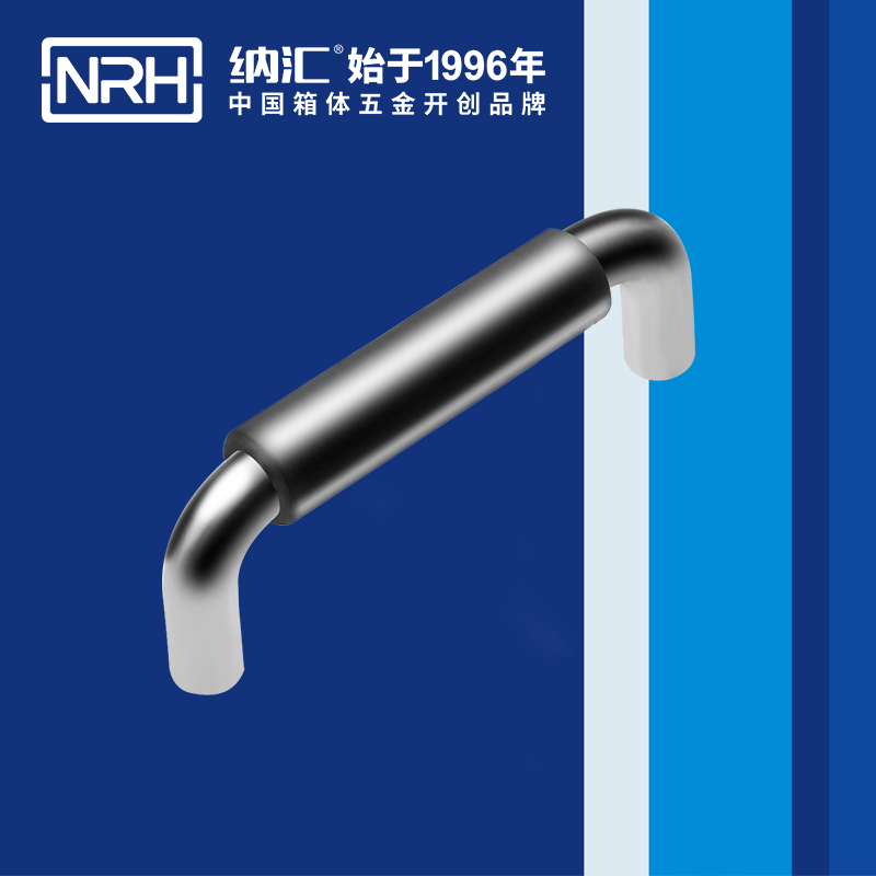 HJ04DC海角社区入口/NRH 4637-96-1 运输保护箱海角社区操逼视频