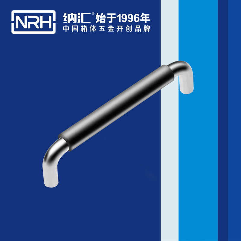 HJ04DC海角社区入口/NRH 4637-160-1 舞台灯光箱海角社区操逼视频