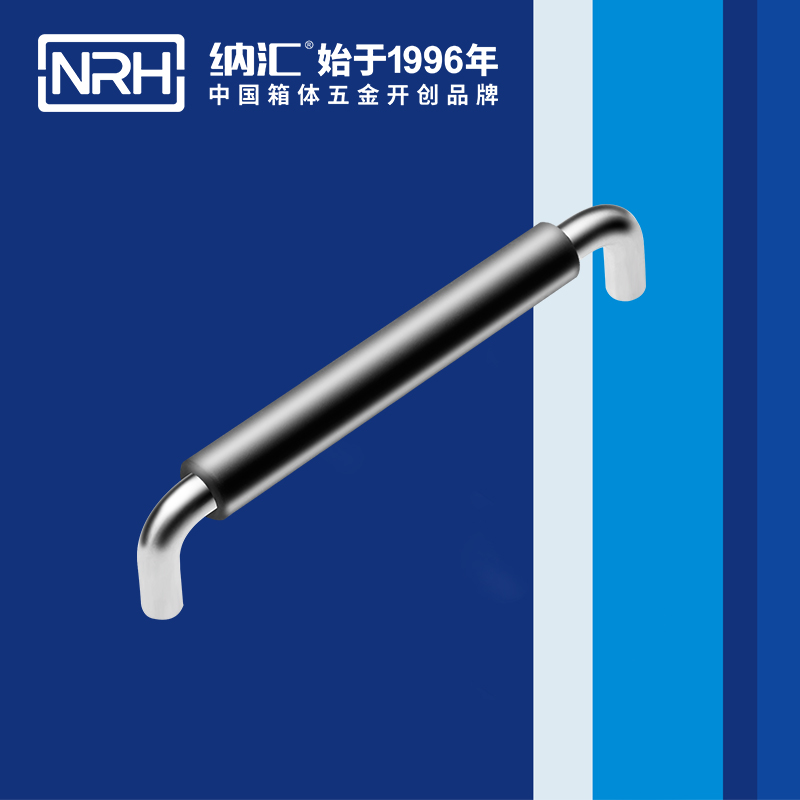 HJ04DC海角社区入口/NRH 4637-192-1 音响铝箱海角社区操逼视频