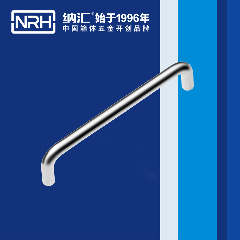 HJ04DC海角社区入口/NRH 4637-192 箱体五金海角社区操逼视频