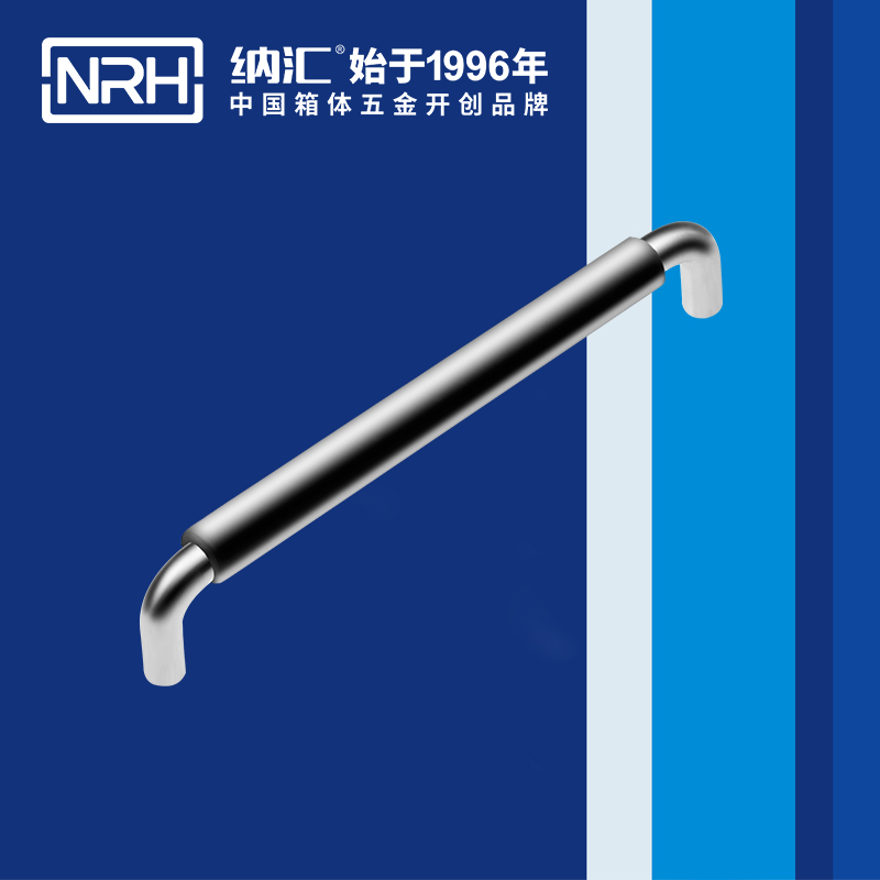 HJ04DC海角社区入口/NRH 4637-224-1 货车后备箱海角社区操逼视频