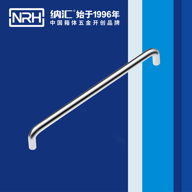 HJ04DC海角社区入口/NRH 4637-288 铝箱工业提手海角社区操逼视频