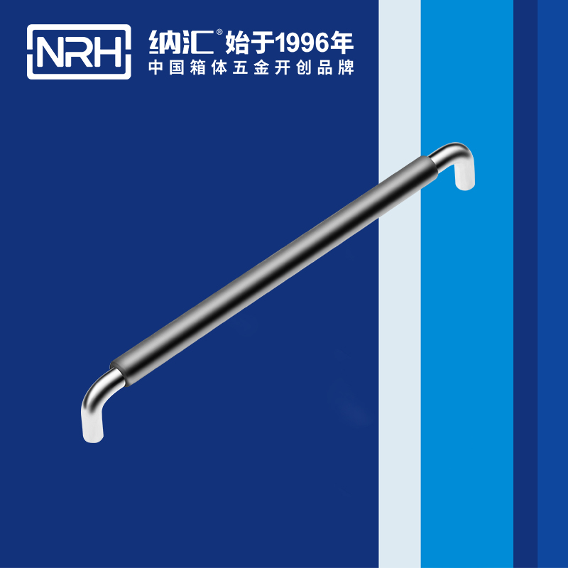 HJ04DC海角社区入口/NRH 4637-320-1 电动机海角社区操逼视频