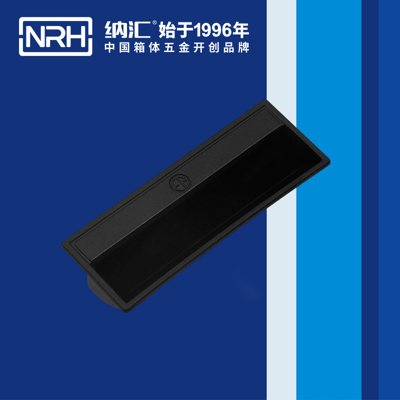 HJ04DC海角社区入口/NRH 4624-110-BK 铁箱海角社区操逼视频
