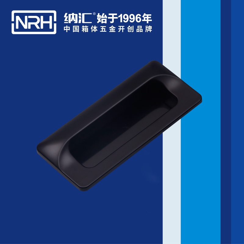 HJ04DC海角社区入口/NRH 4622-110-BK 拉杆箱海角社区操逼视频