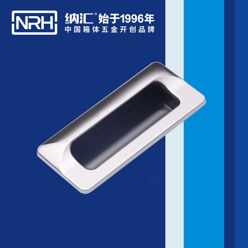 HJ04DC海角社区入口/NRH 4622-110 披萨保温箱海角社区操逼视频