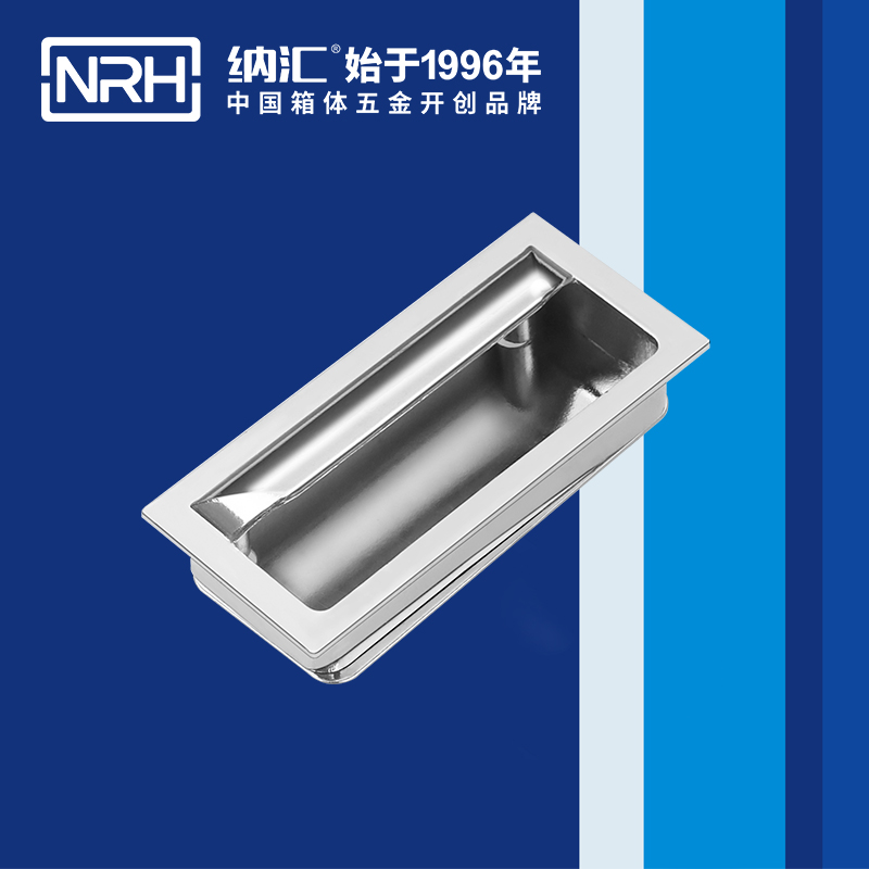 HJ04DC海角社区入口/NRH 4623-88 埋入式海角社区操逼视频