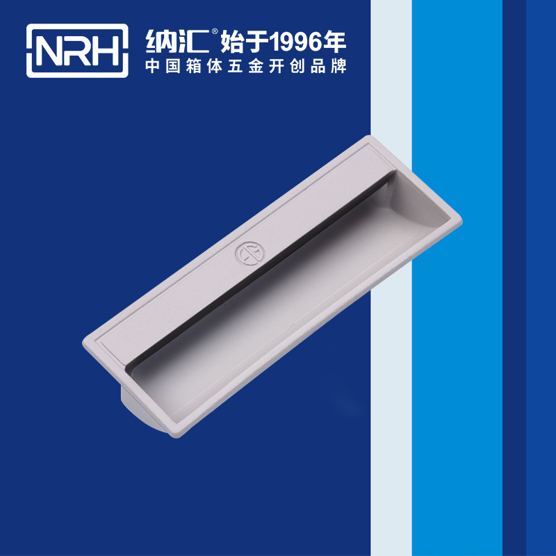 HJ04DC海角社区入口/NRH 4624-110-GY 箱环提手厂家