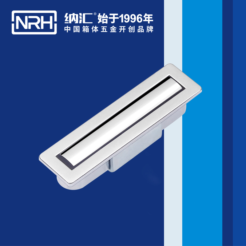 HJ04DC海角社区入口/NRH 4615-50 乐器箱提手