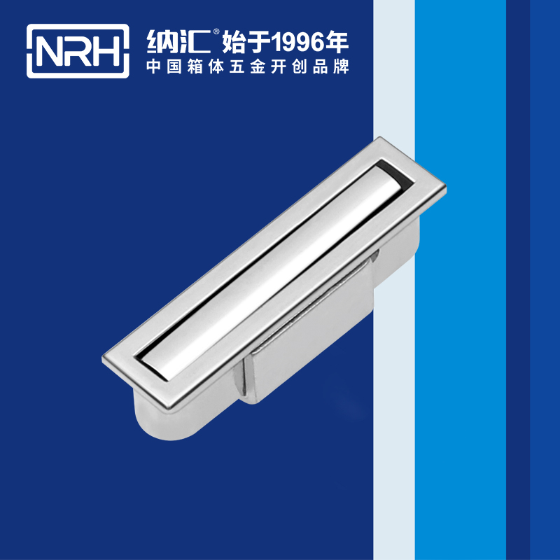 HJ04DC海角社区入口/NRH 4615-73 铝箱提手