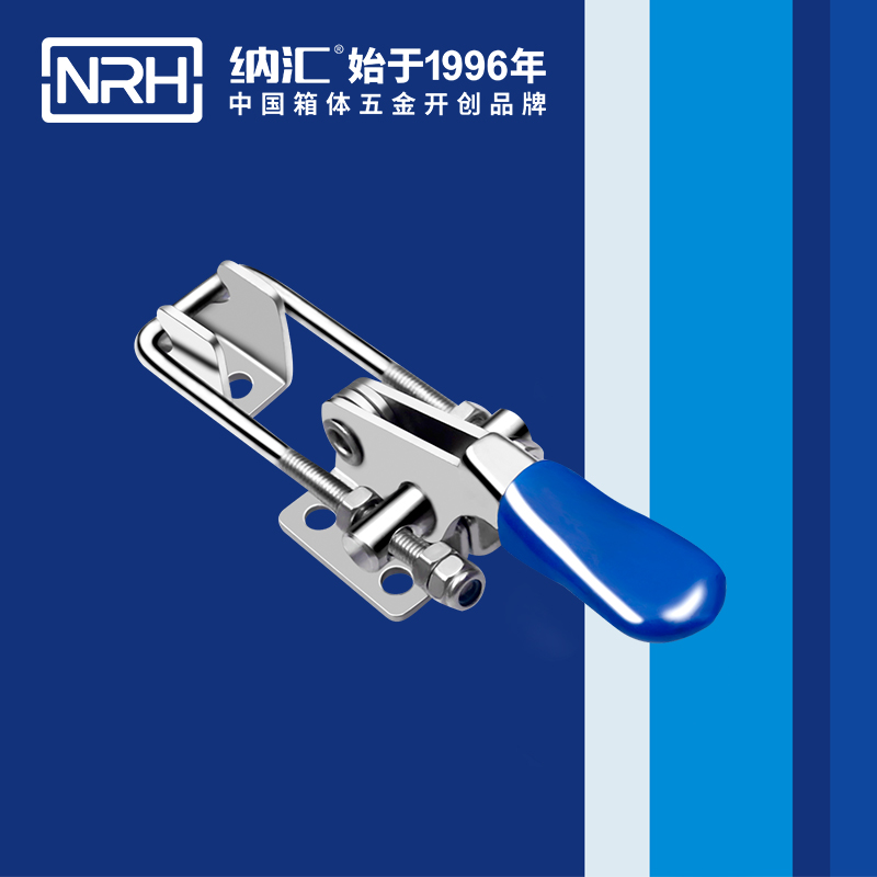 3101-115-调节海角直播