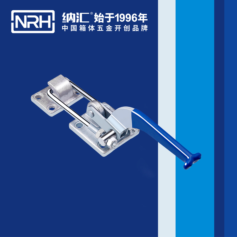 3104-298-调节海角直播