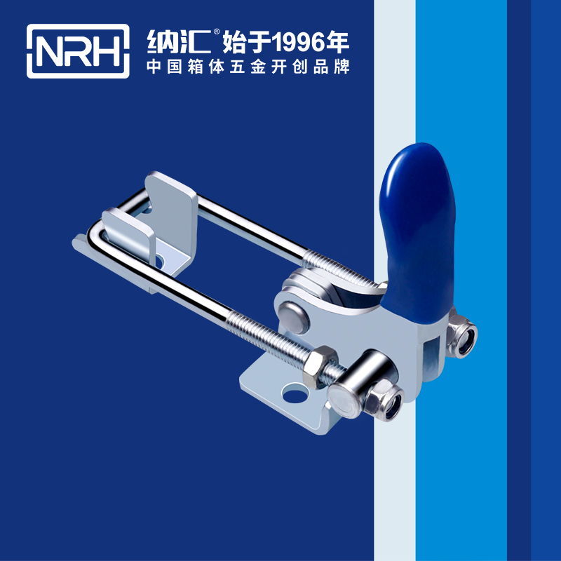 3105-155-调节海角直播