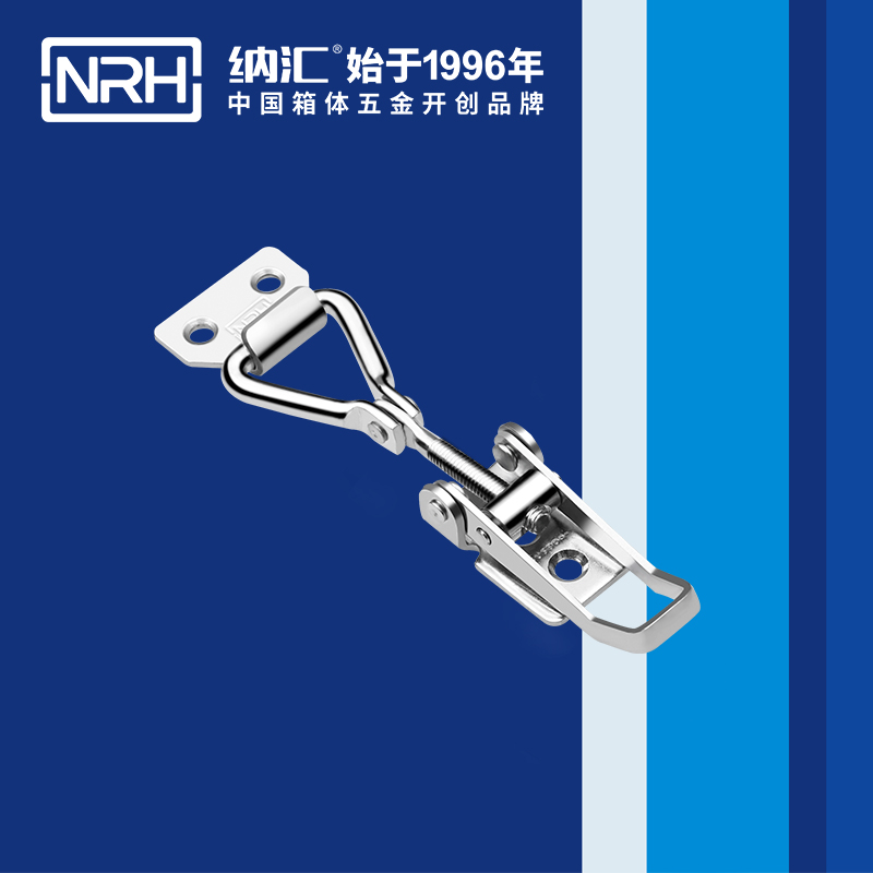 5607-63-调节海角直播
