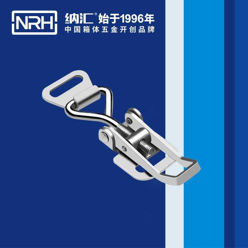 5610-53-1-调节海角直播