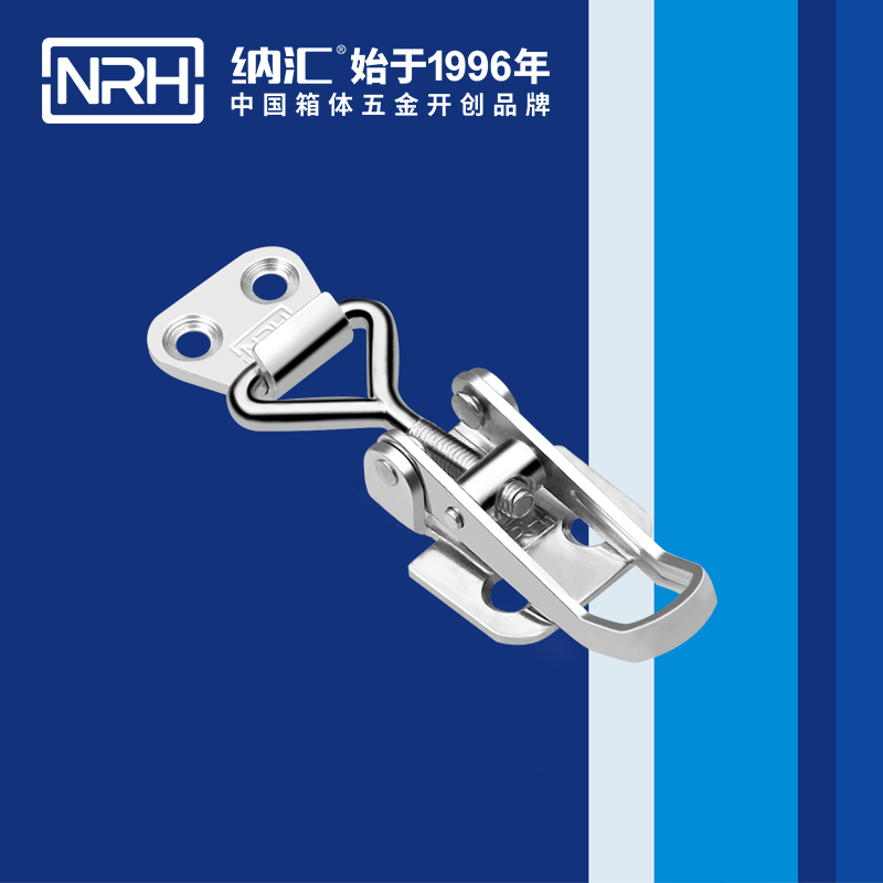5610-53-调节海角直播