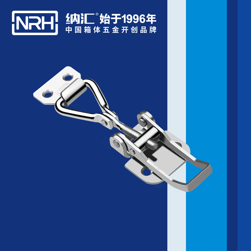 5610-70-调节海角直播