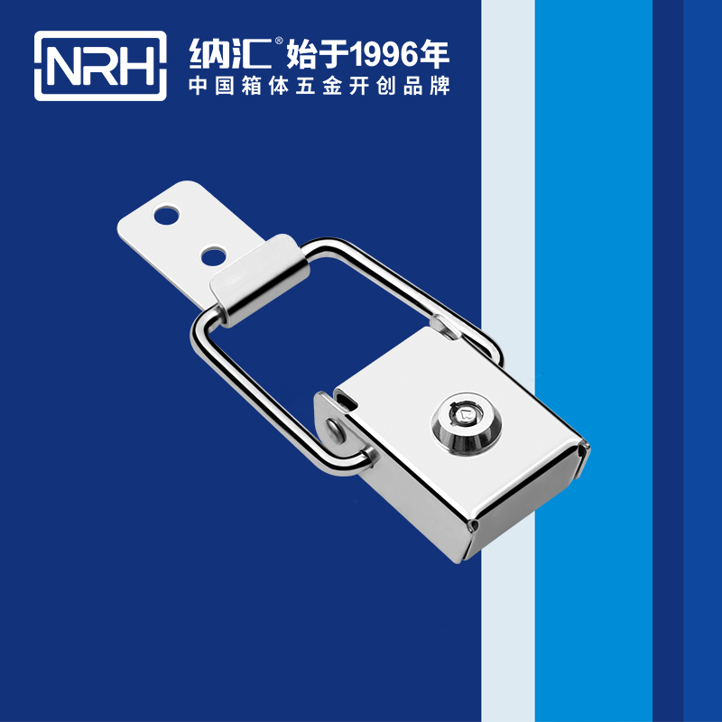 带锁海角直播5880-87k工具箱箱扣_不锈钢锁扣_钓鱼箱海角直播