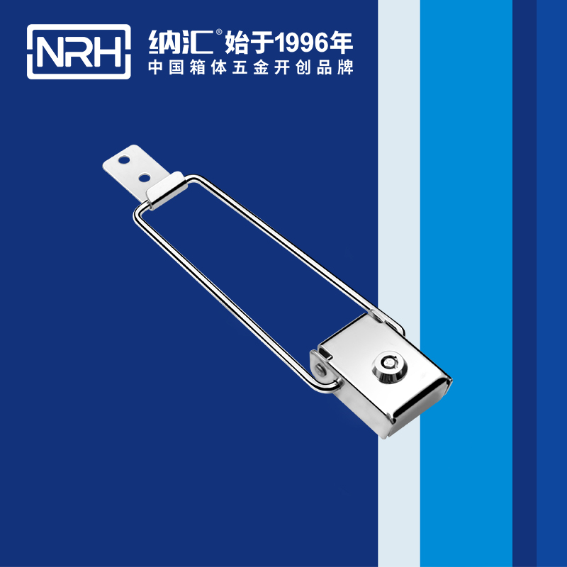 带锁海角直播5880-169k舰艇用箱扣_箱体锁扣_钓鱼箱海角直播