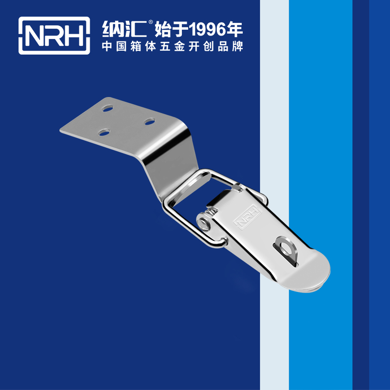 扁嘴海角直播5103-70K-1带锁鼻锁扣_防脱锁扣_NRHHJ04DC海角社区入口海角直播 