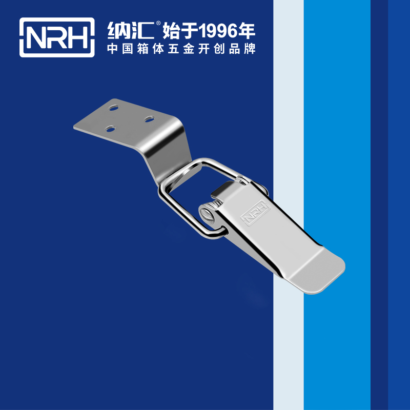 扁嘴海角直播5101-96-1灯箱锁扣_保温箱扣_NRHHJ04DC海角社区入口海角直播 