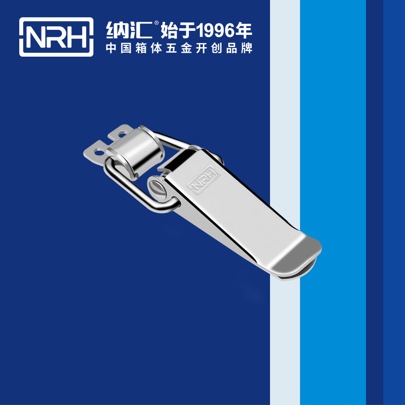 扁嘴海角直播5101-96-2工业柜锁_装备箱锁扣_NRHHJ04DC海角社区入口海角直播 