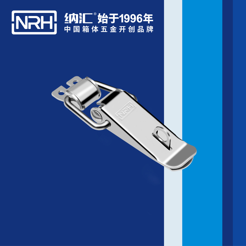 扁嘴海角直播5101-96K-2滚塑箱扣_餐盒锁扣_NRHHJ04DC海角社区入口海角直播 