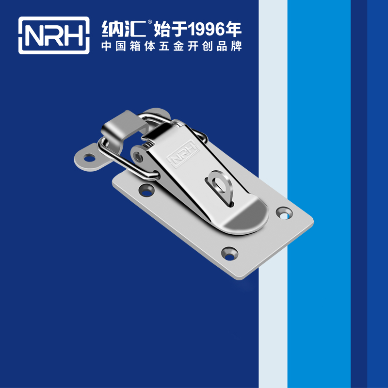 扁嘴海角直播5102-63K冰箱箱扣_电缆锁扣_NRHHJ04DC海角社区入口海角直播 