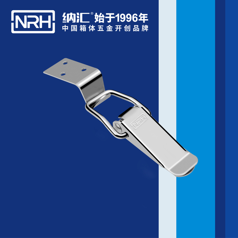 扁嘴海角直播5101-104-1电箱锁扣_小锁扣_NRHHJ04DC海角社区入口海角直播 