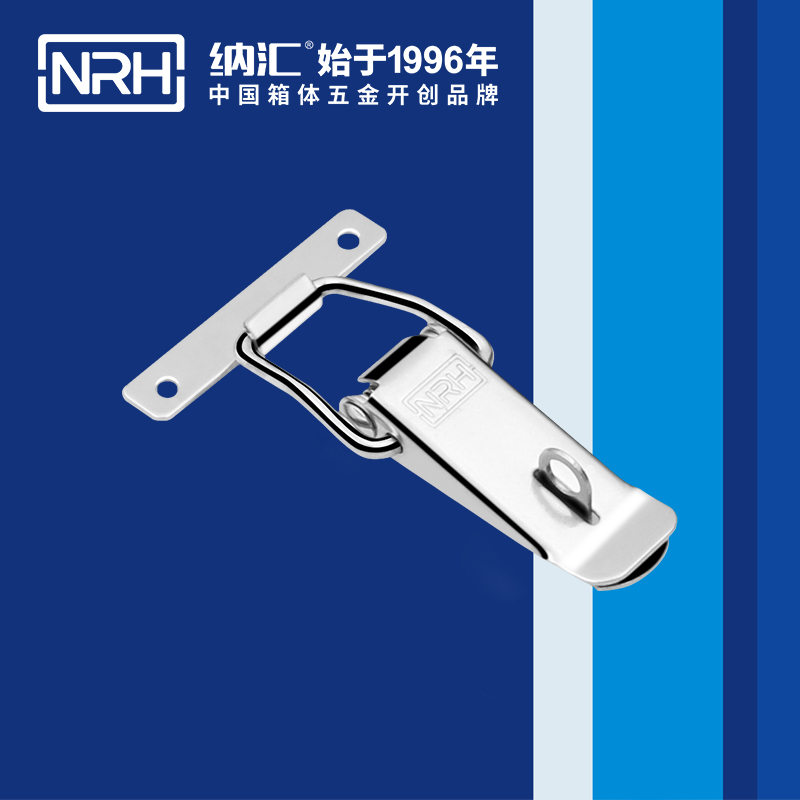 扁嘴海角直播5101-104k工业箱扣_除尘器锁扣_NRHHJ04DC海角社区入口海角直播 