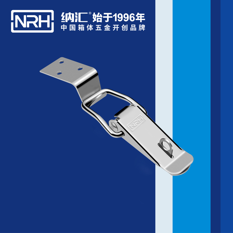 扁嘴海角直播5101-104K-1塑料箱锁扣_作业箱扣_NRHHJ04DC海角社区入口海角直播 