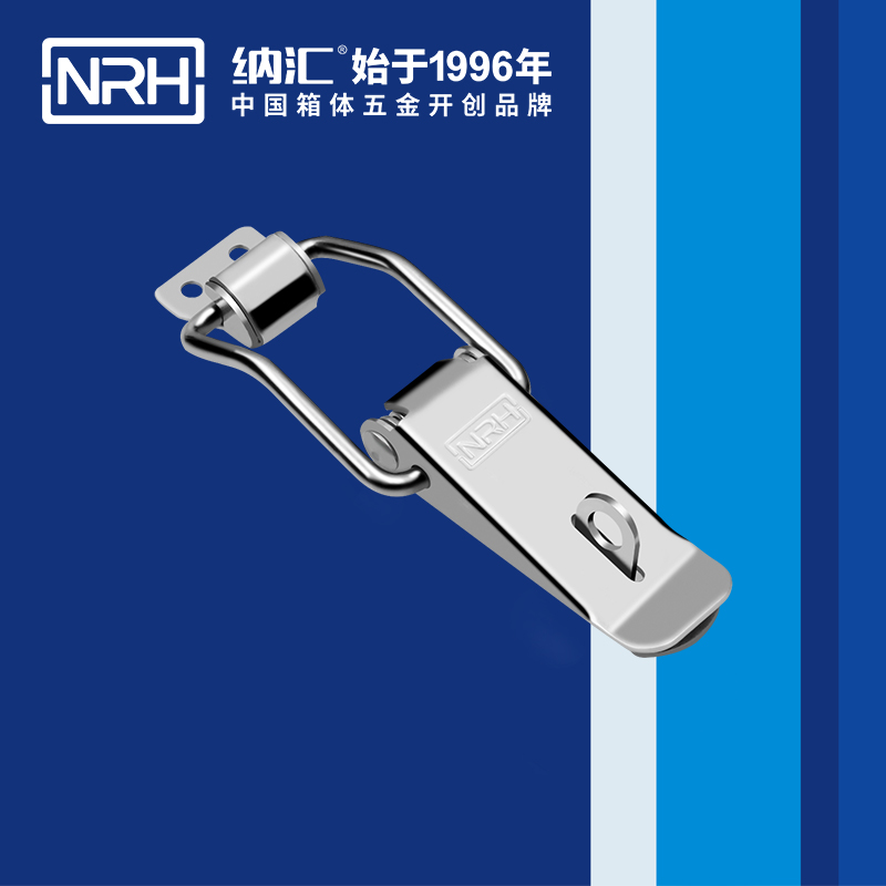 扁嘴海角直播5101-128K五金铁质扣件_冷藏箱锁扣_NRHHJ04DC海角社区入口海角直播 