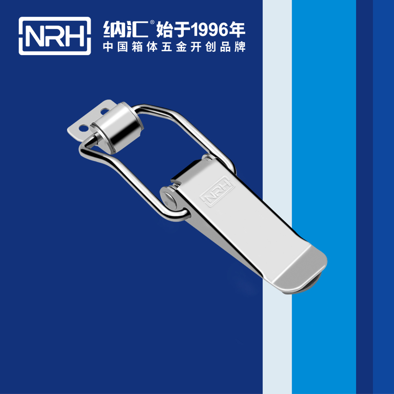 扁嘴海角直播5101-128货运箱扣_防松箱扣_NRHHJ04DC海角社区入口海角直播 