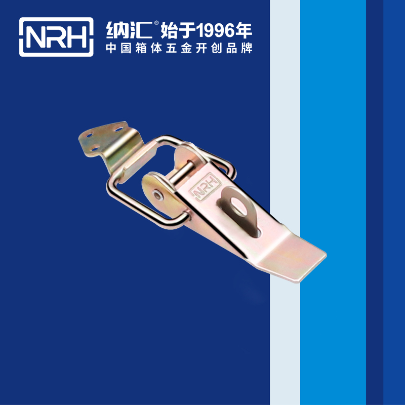 重型海角直播5301-85K-4工程机械锁扣卡扣NRHHJ04DC海角社区入口海角直播