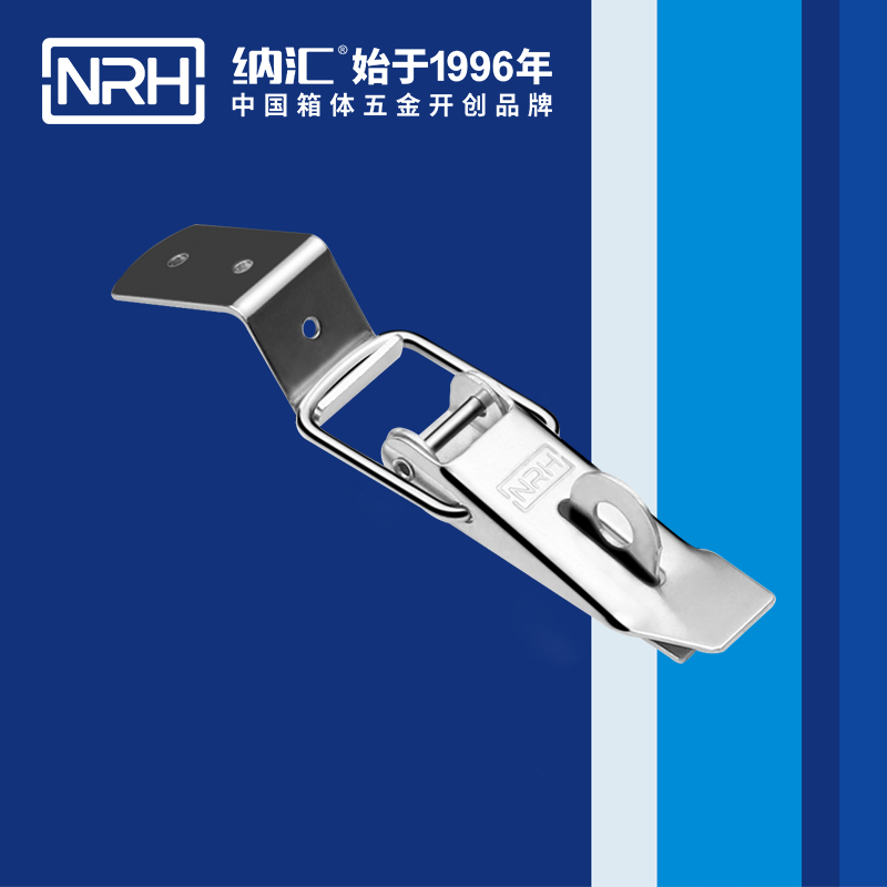 重型海角直播5301-112K保温箱锁扣_工具箱锁扣_NRHHJ04DC海角社区入口海角直播