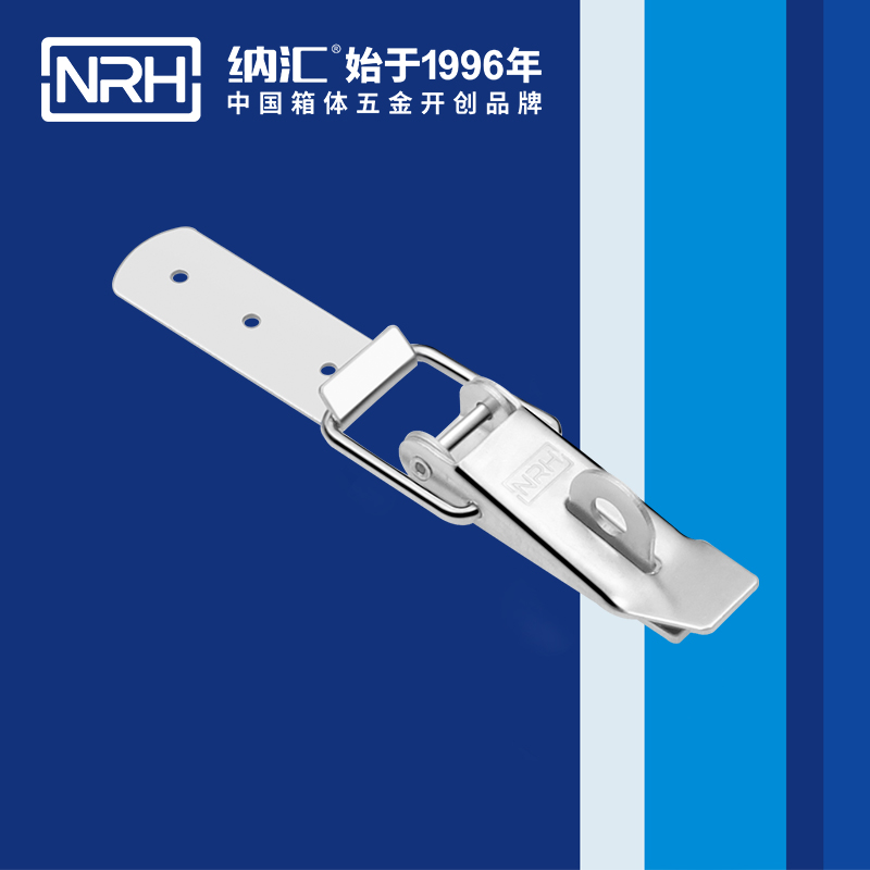 重型海角直播5301-112K-1铁彩锌箱扣卡扣锁扣