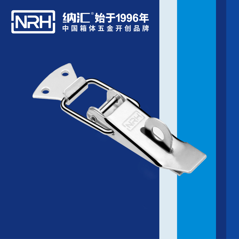 重型海角直播5301-112K-3滚塑箱锁扣_茶叶封口机锁扣_NRHHJ04DC海角社区入口海角直播