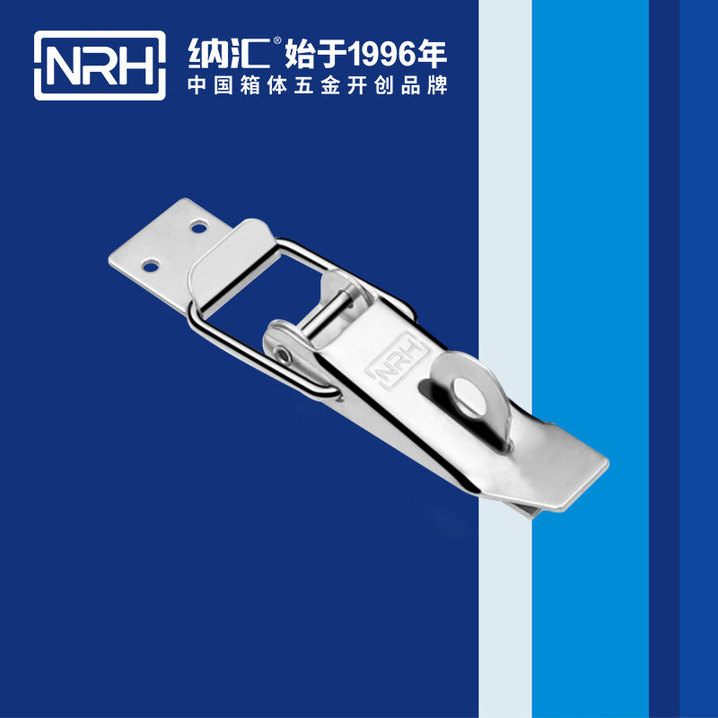 重型海角直播5301-112K-5道路清扫车锁扣_工具箱锁扣_NRHHJ04DC海角社区入口海角直播