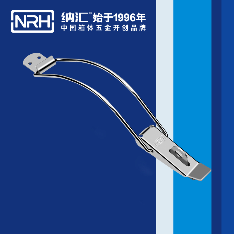 重型海角直播5302-247K航空箱海角直播定做保温箱扣锁保温桶海角直播卡扣