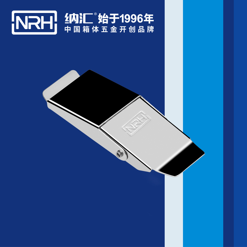 机柜箱扣5251-77冷冻柜锁扣_家庭医疗箱扣_NRHHJ04DC海角社区入口箱扣 