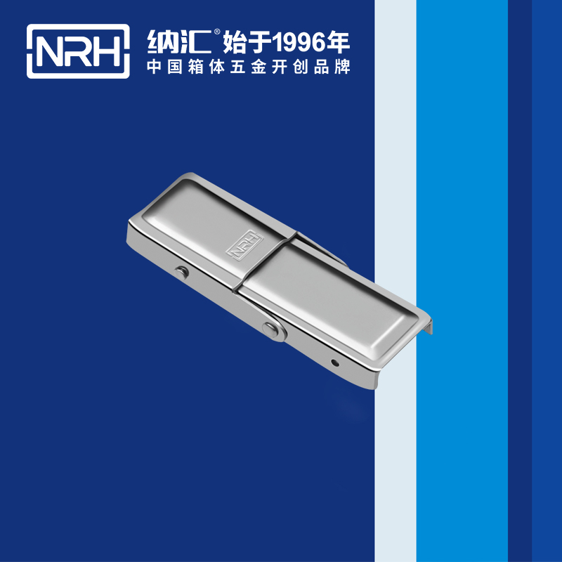 机柜箱扣5263-68双弹簧箱扣_牛角箱扣_NRHHJ04DC海角社区入口箱扣 