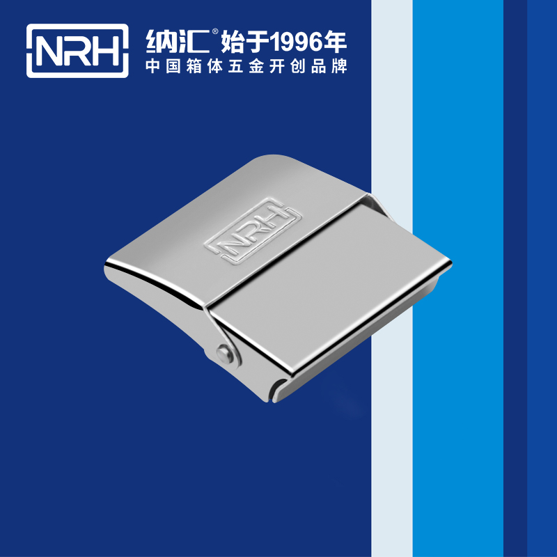机柜箱扣5252-45会展名片盒锁扣_家庭医疗箱扣_NRHHJ04DC海角社区入口箱扣 