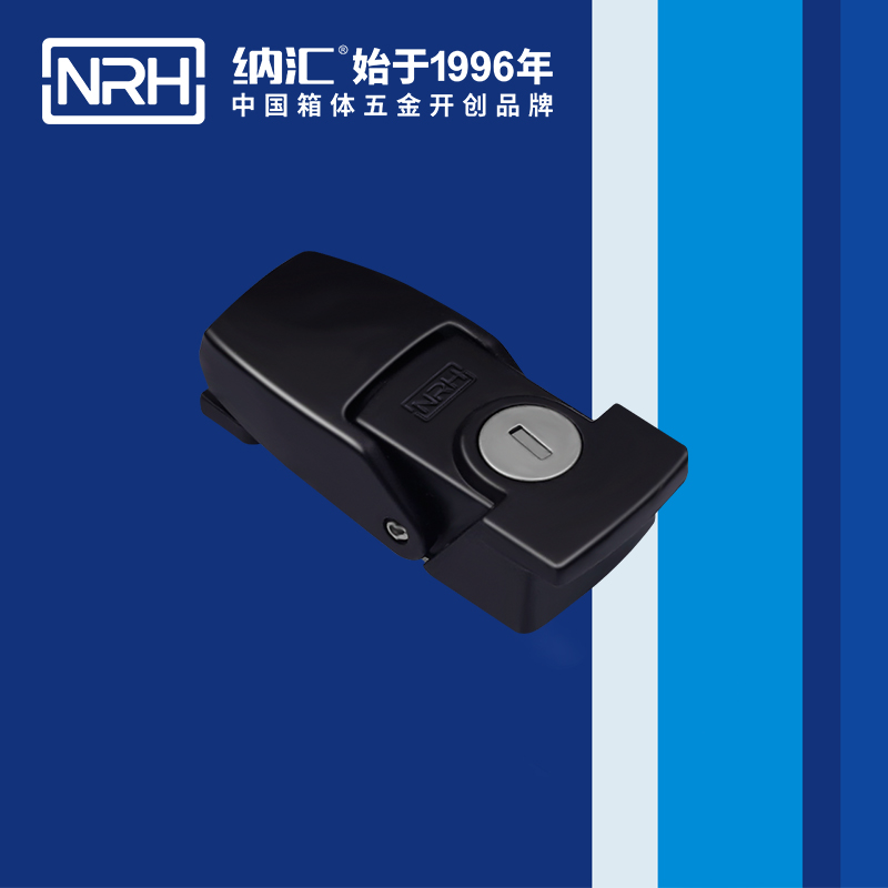 机柜箱扣5261-76挂锁箱扣_保温箱箱扣_NRHHJ04DC海角社区入口箱扣 