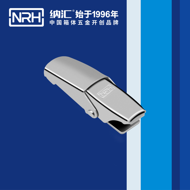 机柜箱扣5253-57吉他箱扣_仪器航空箱锁扣_NRHHJ04DC海角社区入口箱扣 