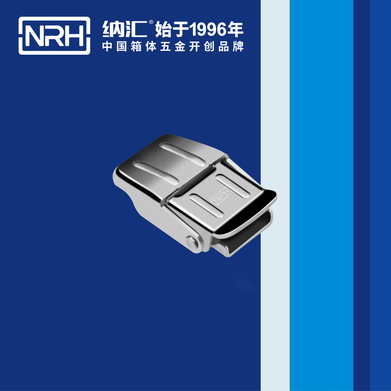 机柜箱扣5254-36仪器锁扣_快餐保温箱箱扣_NRHHJ04DC海角社区入口箱扣 