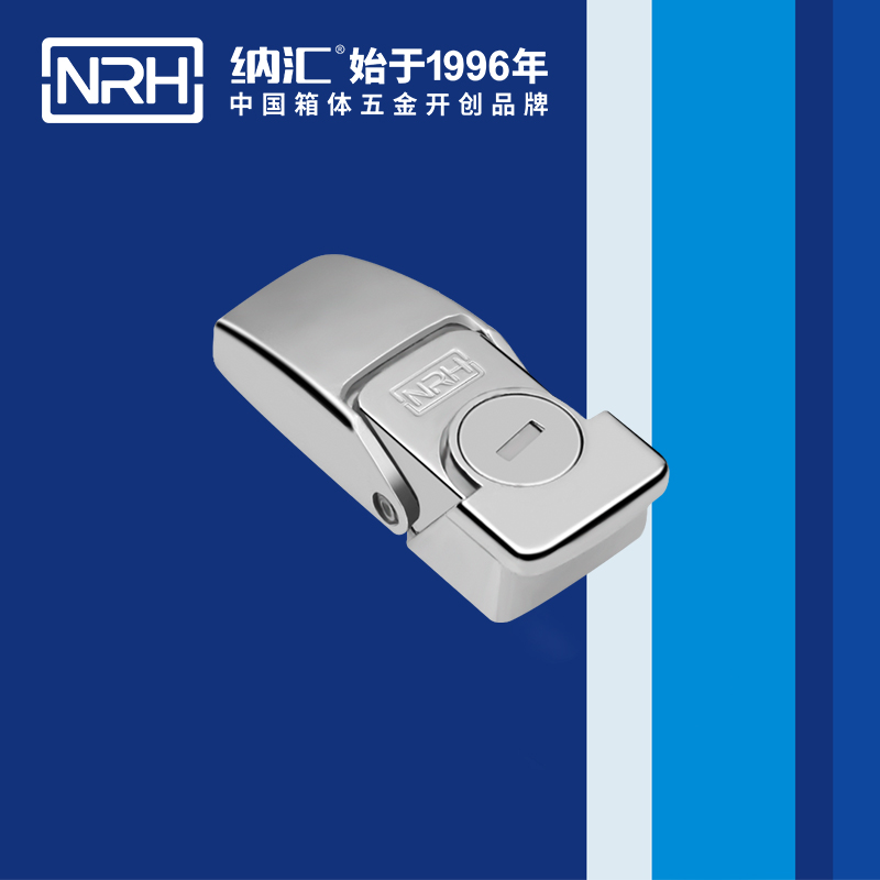 机柜箱扣5261-64挂锁箱扣_电源盒箱扣_NRHHJ04DC海角社区入口箱扣 