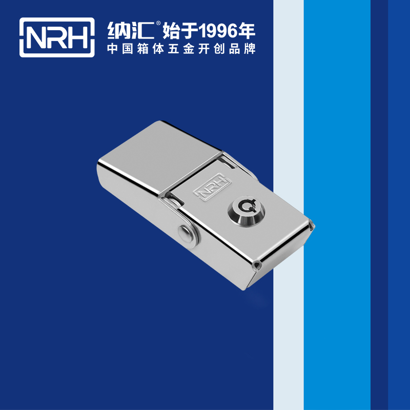 机柜箱扣5260-83K钓鱼箱箱扣_广告箱扣_NRHHJ04DC海角社区入口箱扣 