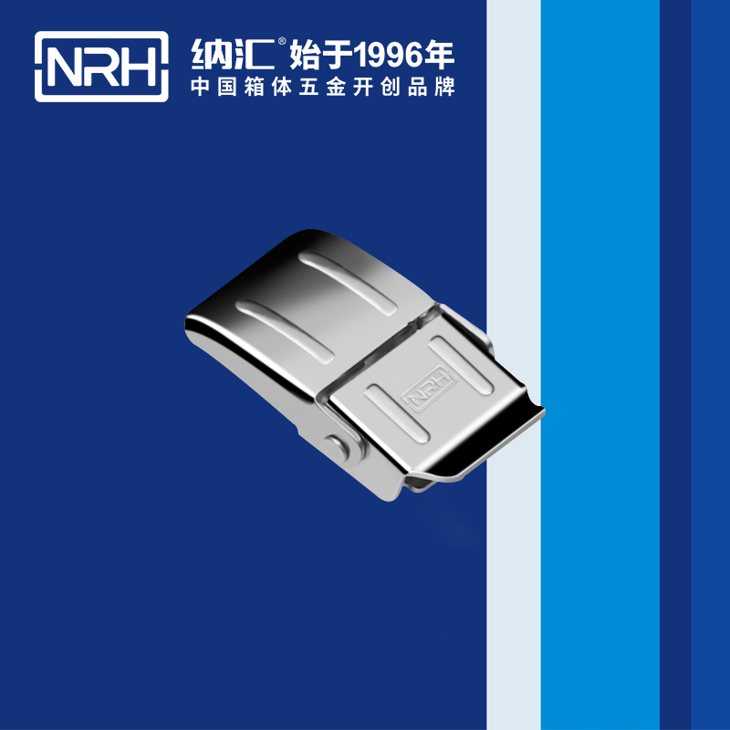 机柜箱扣5255-41木箱扣锁卡扣医疗箱箱扣NRHHJ04DC海角社区入口扣锁
