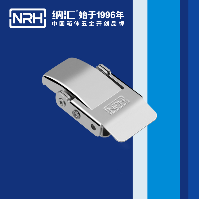 机柜箱扣5257-56医用箱扣_餐盒箱扣_NRHHJ04DC海角社区入口箱扣 